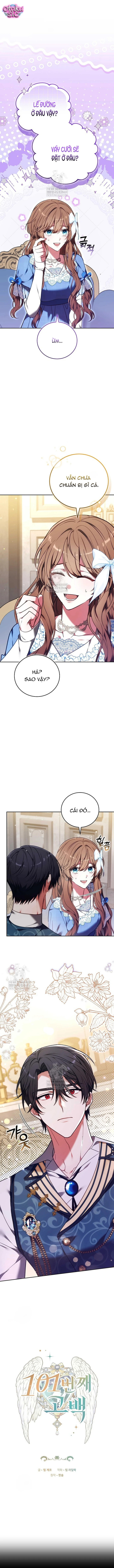 Lời Tỏ Tình Lần 101 - Chap 55 - Trang 1