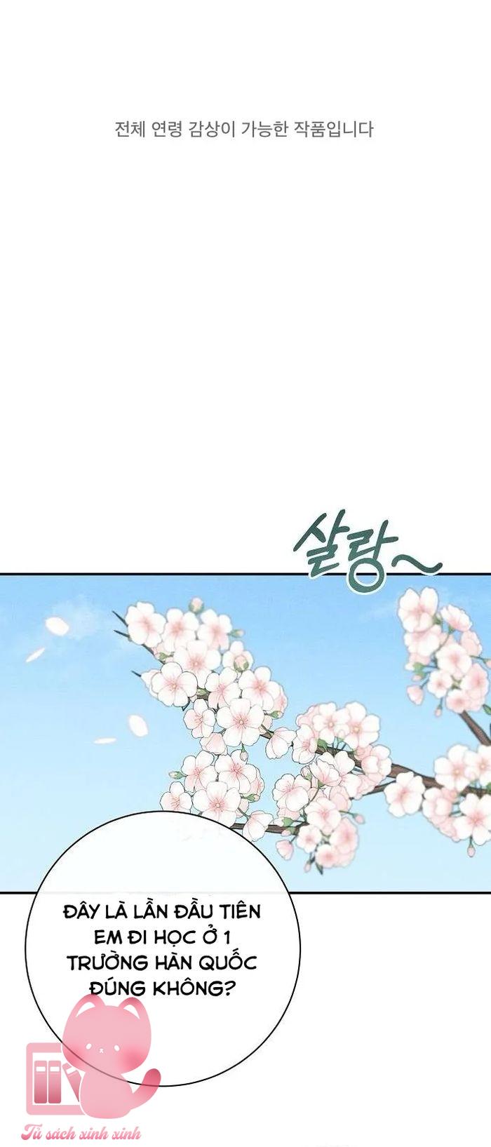 Lời Tỏ Tình Mạnh Mẽ - Chap 1 - Trang 2
