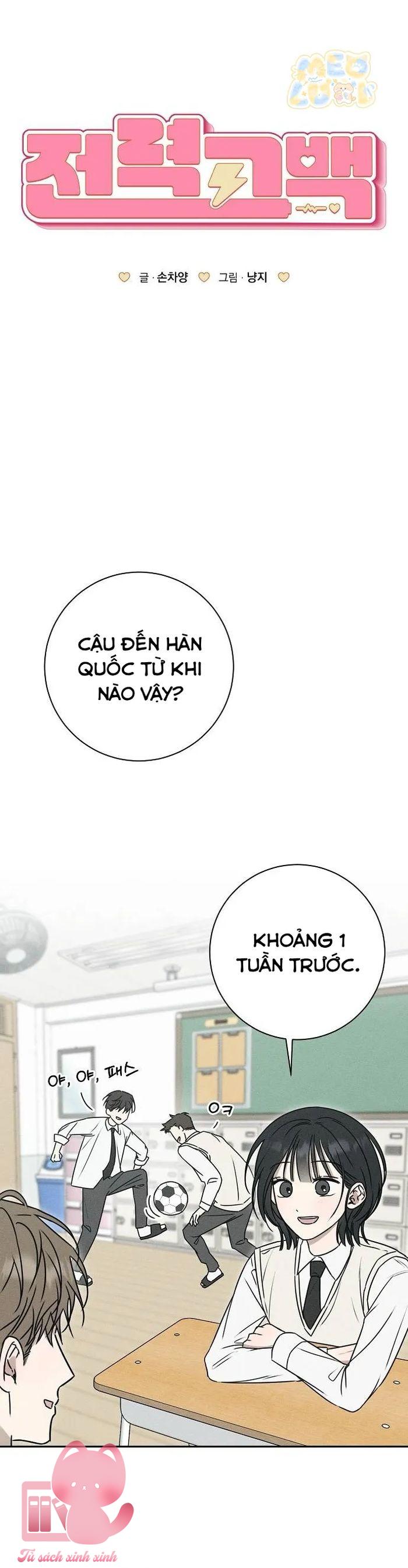 Lời Tỏ Tình Mạnh Mẽ - Chap 1 - Trang 29