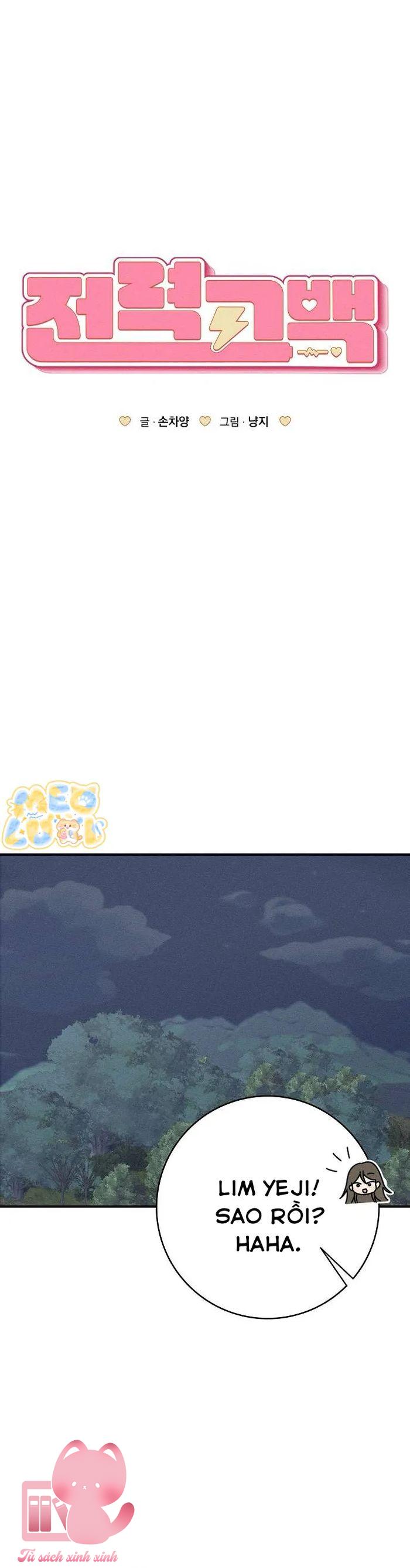 Lời Tỏ Tình Mạnh Mẽ - Chap 12 - Trang 16