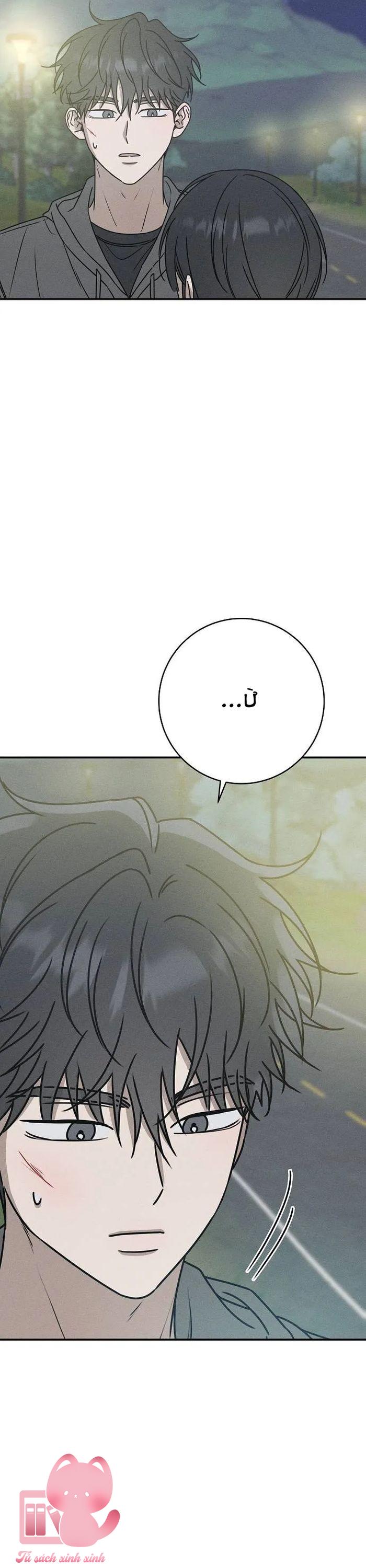 Lời Tỏ Tình Mạnh Mẽ - Chap 13 - Trang 52