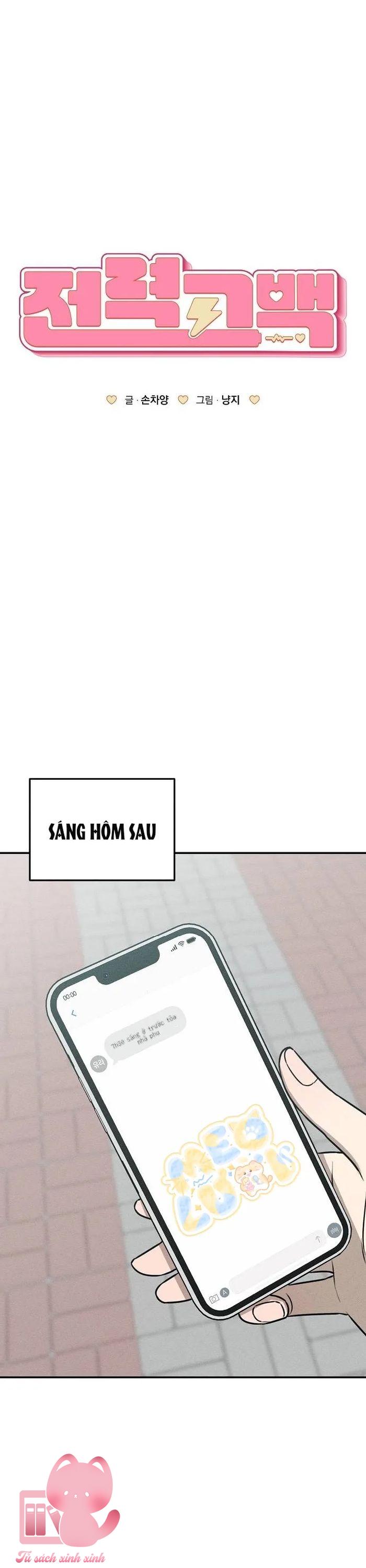 Lời Tỏ Tình Mạnh Mẽ - Chap 16 - Trang 22