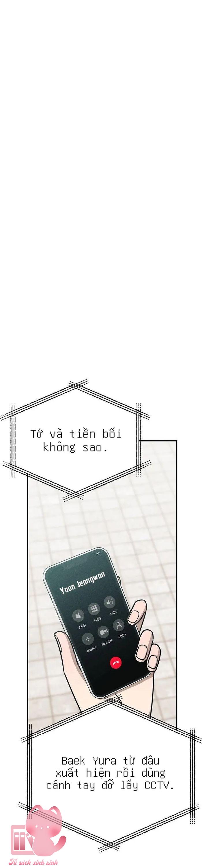 Lời Tỏ Tình Mạnh Mẽ - Chap 17 - Trang 12