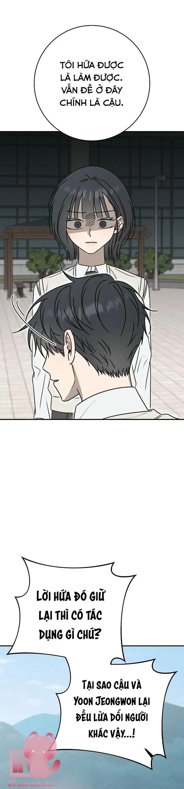 Lời Tỏ Tình Mạnh Mẽ - Chap 17 - Trang 24