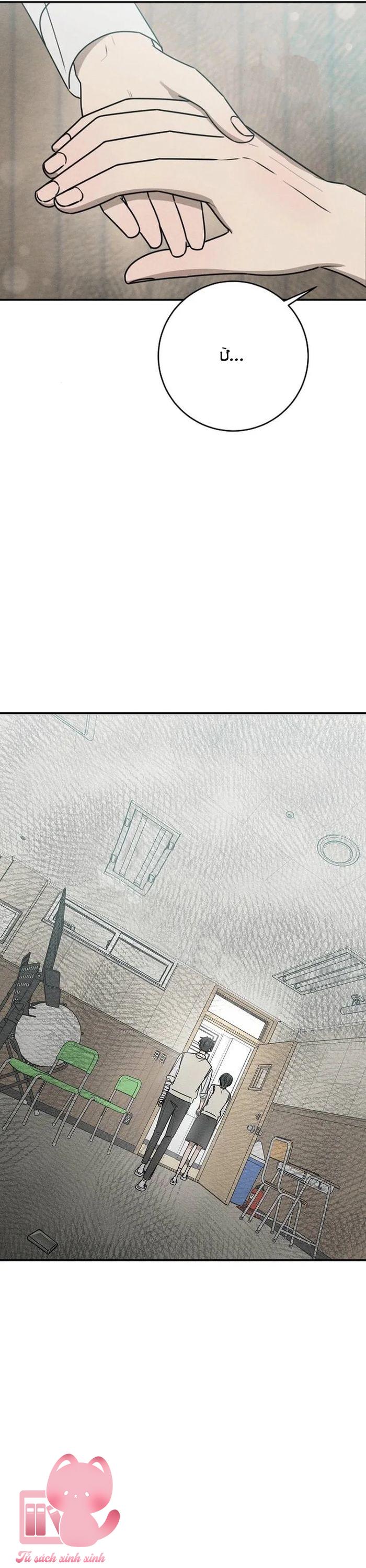 Lời Tỏ Tình Mạnh Mẽ - Chap 20 - Trang 34