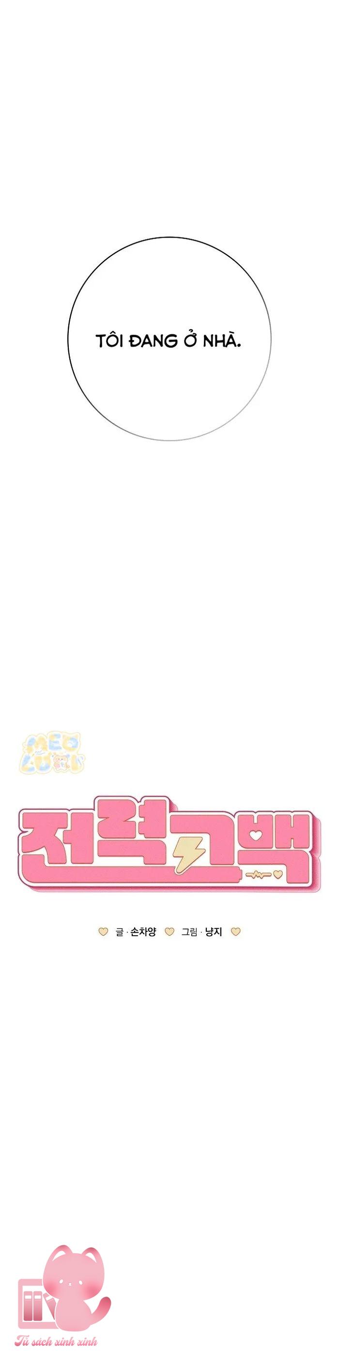 Lời Tỏ Tình Mạnh Mẽ - Chap 23 - Trang 8