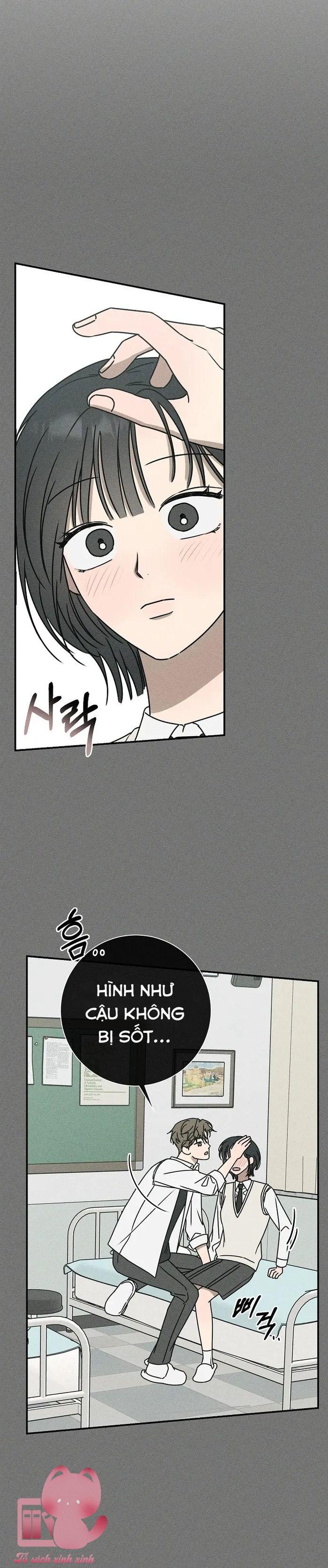 Lời Tỏ Tình Mạnh Mẽ - Chap 24 - Trang 47