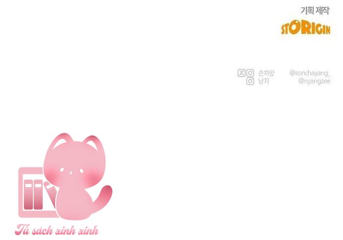 Lời Tỏ Tình Mạnh Mẽ - Chap 25 - Trang 57