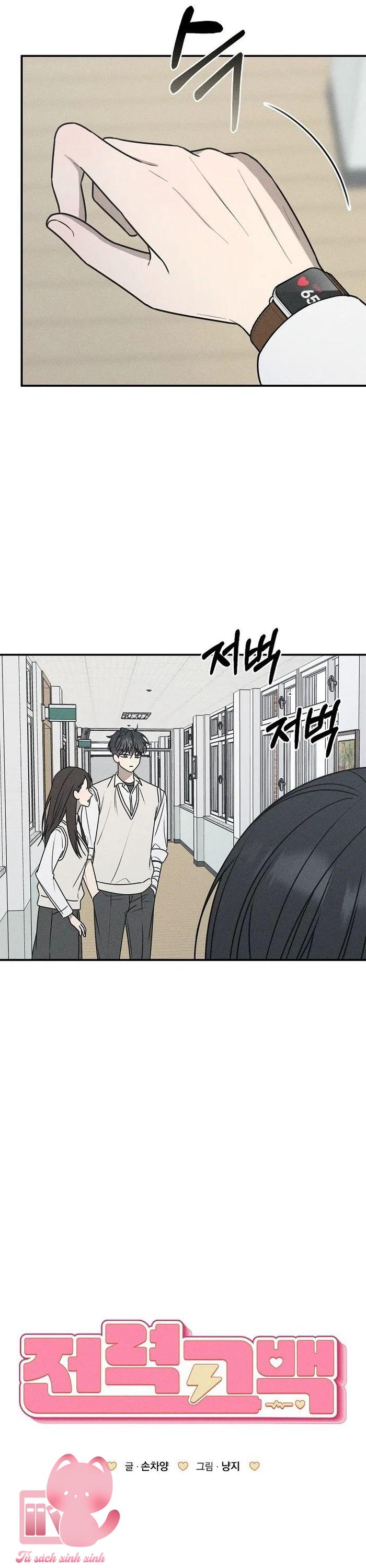 Lời Tỏ Tình Mạnh Mẽ - Chap 25 - Trang 10