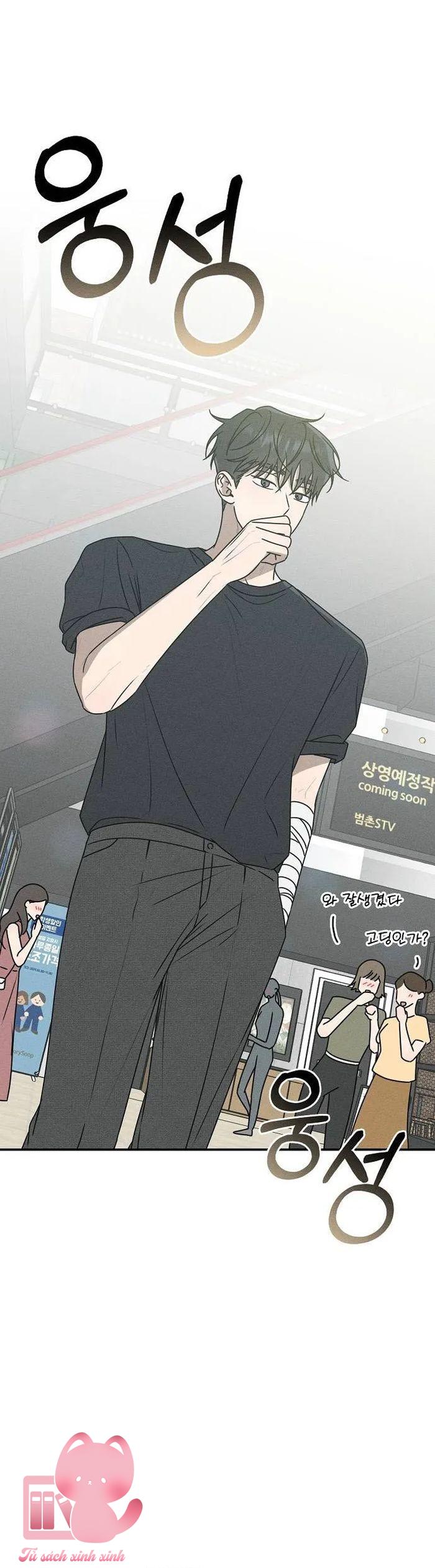 Lời Tỏ Tình Mạnh Mẽ - Chap 27 - Trang 15