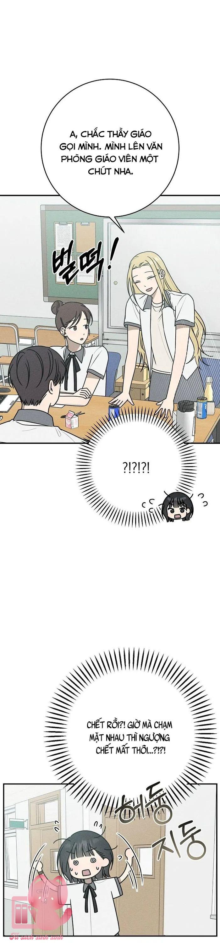 Lời Tỏ Tình Mạnh Mẽ - Chap 29 - Trang 13