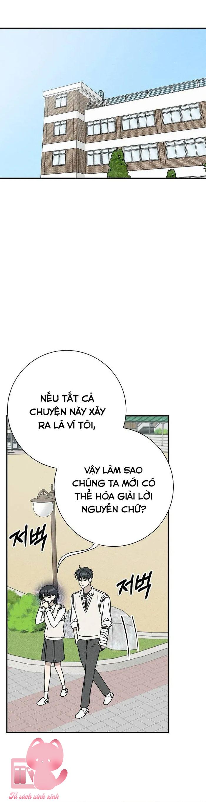 Lời Tỏ Tình Mạnh Mẽ - Chap 3 - Trang 12