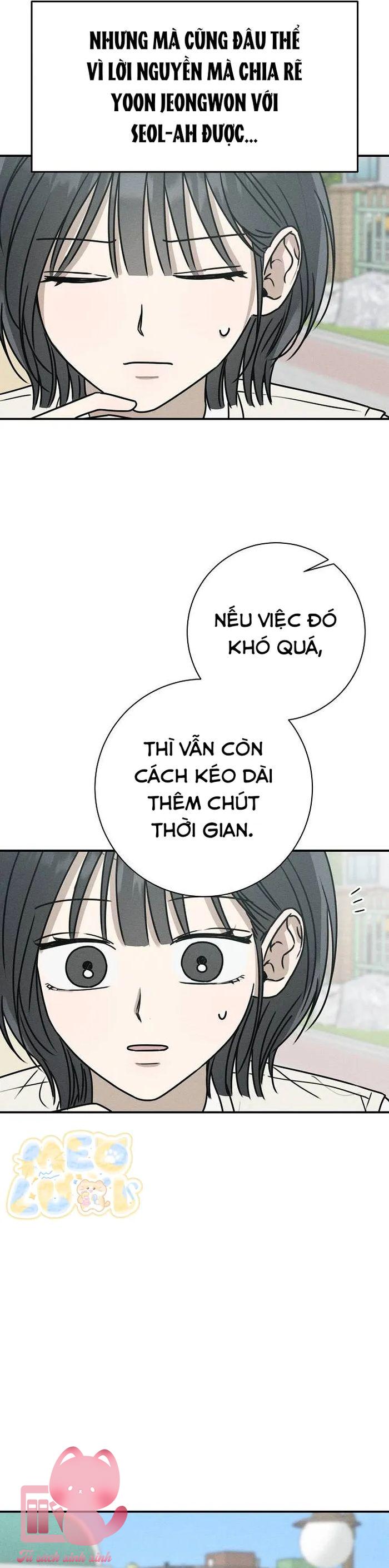 Lời Tỏ Tình Mạnh Mẽ - Chap 3 - Trang 17