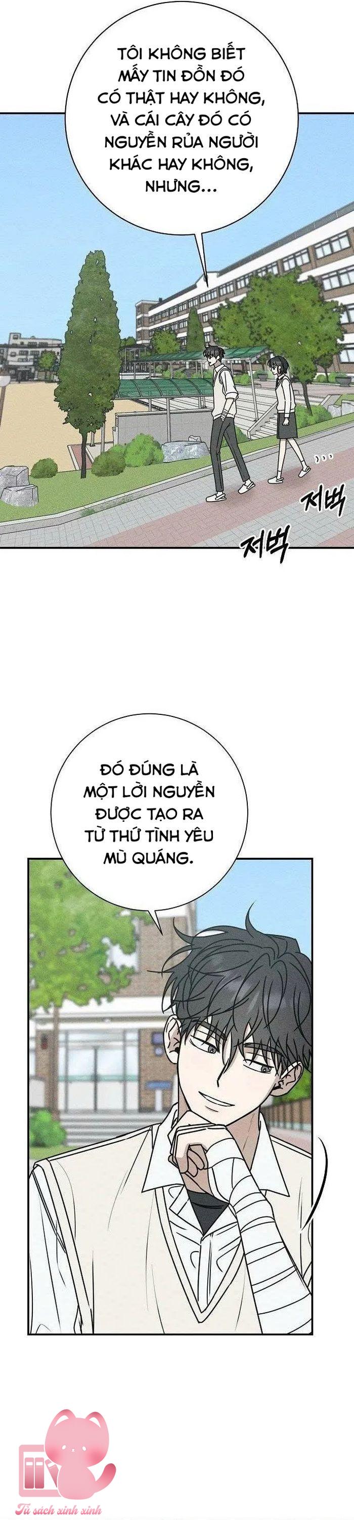 Lời Tỏ Tình Mạnh Mẽ - Chap 3 - Trang 3