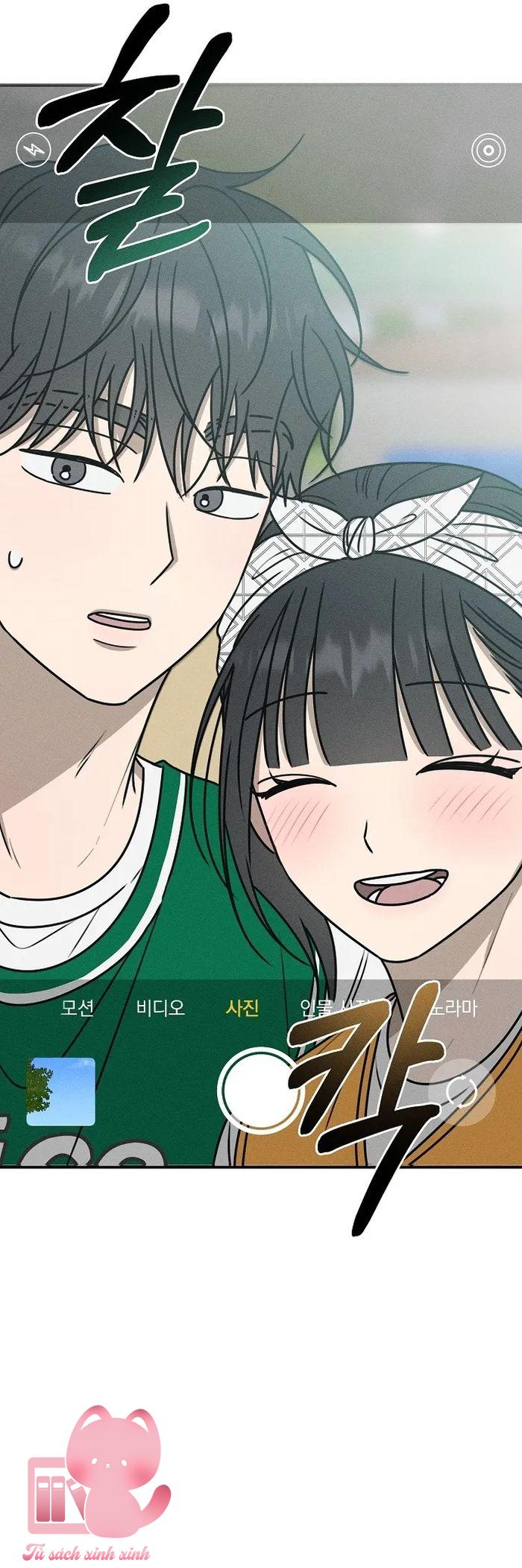 Lời Tỏ Tình Mạnh Mẽ - Chap 31 - Trang 39