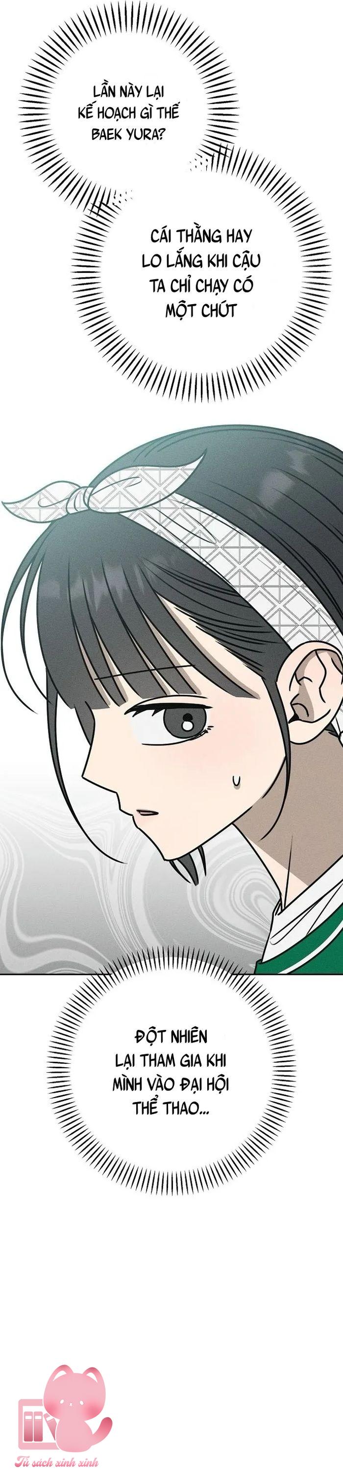Lời Tỏ Tình Mạnh Mẽ - Chap 32 - Trang 5