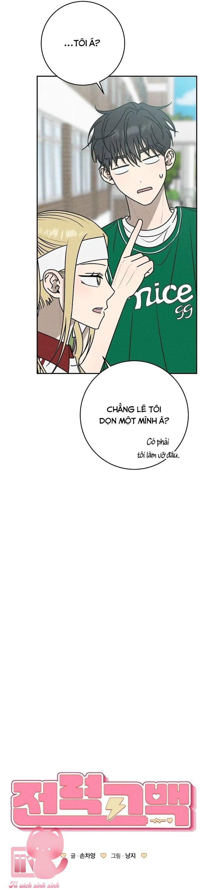 Lời Tỏ Tình Mạnh Mẽ - Chap 33 - Trang 8