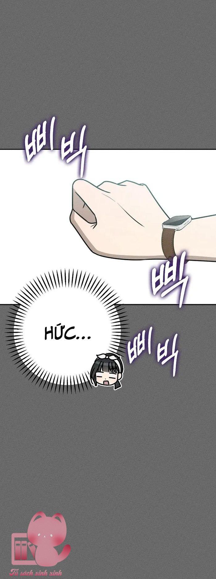 Lời Tỏ Tình Mạnh Mẽ - Chap 35 - Trang 25