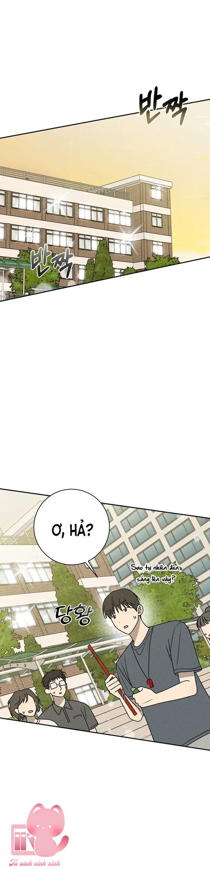 Lời Tỏ Tình Mạnh Mẽ - Chap 36 - Trang 47