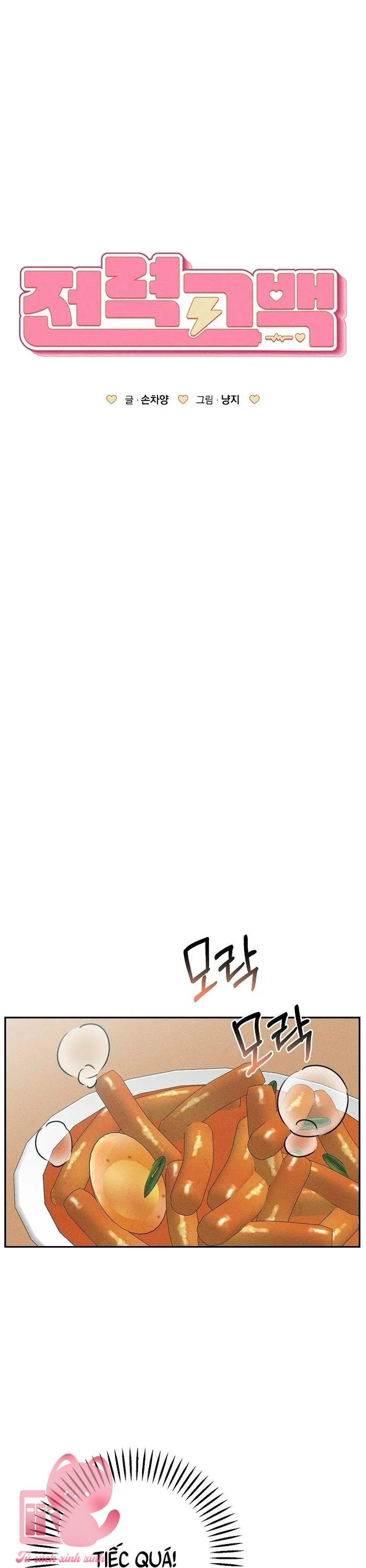 Lời Tỏ Tình Mạnh Mẽ - Chap 38 - Trang 9