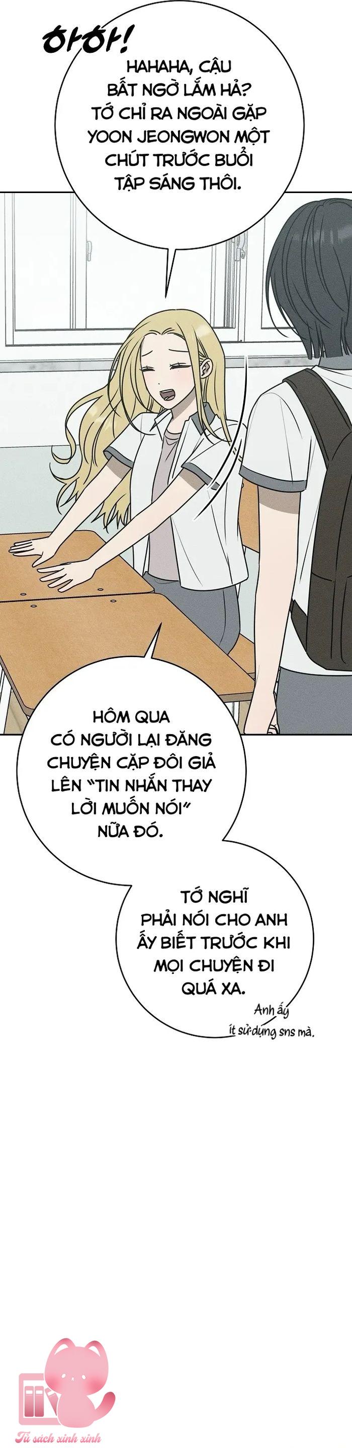 Lời Tỏ Tình Mạnh Mẽ - Chap 41 - Trang 27