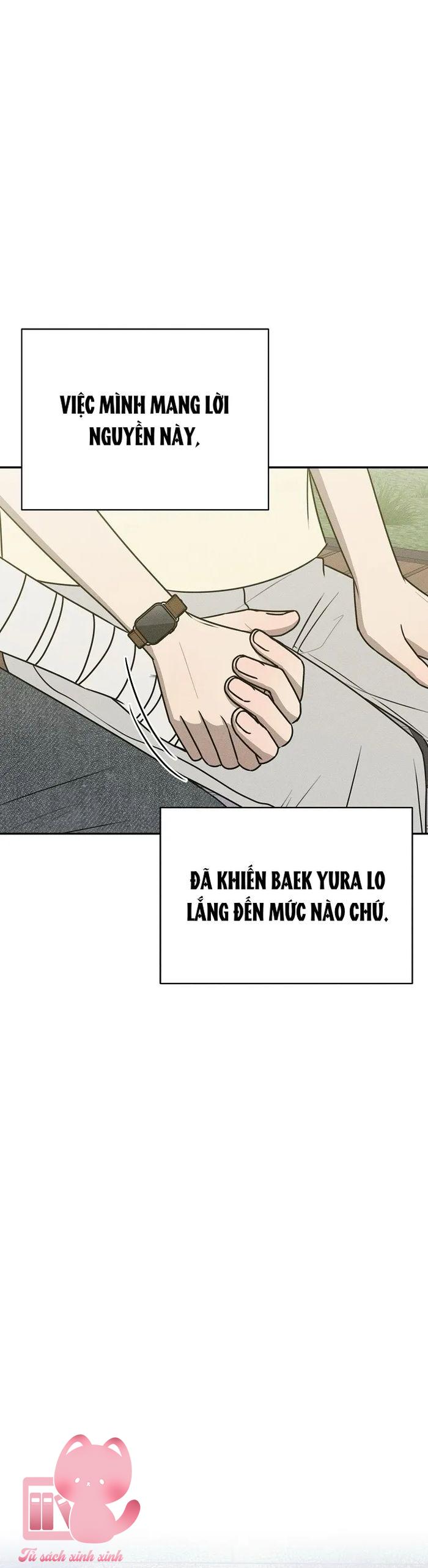 Lời Tỏ Tình Mạnh Mẽ - Chap 41 - Trang 5