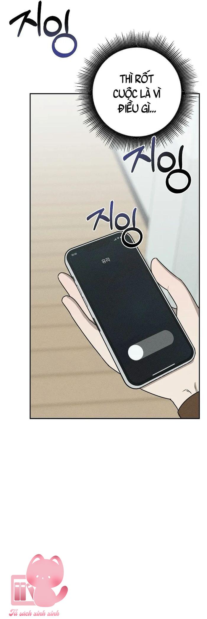 Lời Tỏ Tình Mạnh Mẽ - Chap 42 - Trang 17