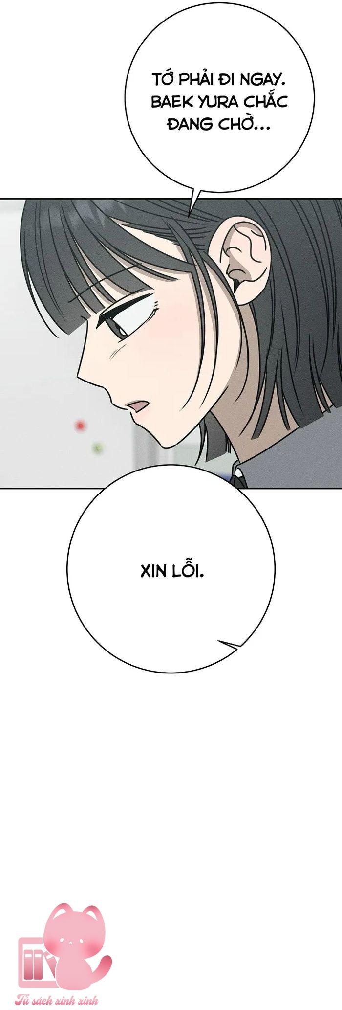 Lời Tỏ Tình Mạnh Mẽ - Chap 43 - Trang 42