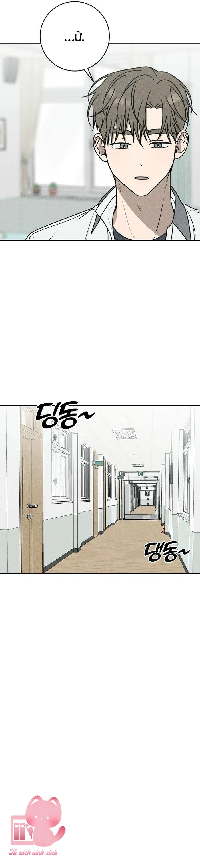 Lời Tỏ Tình Mạnh Mẽ - Chap 43 - Trang 51