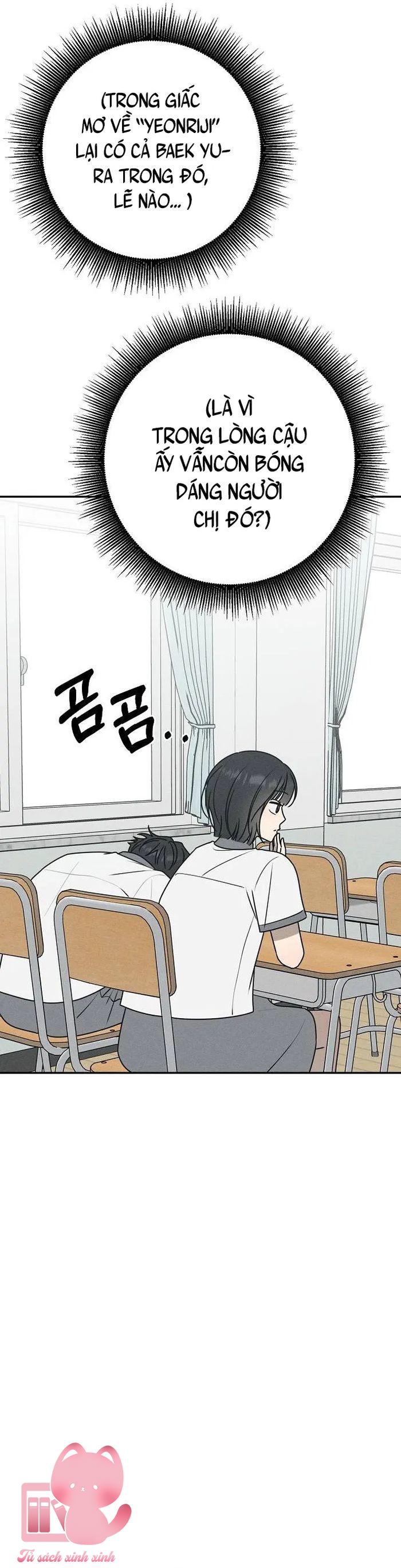 Lời Tỏ Tình Mạnh Mẽ - Chap 44 - Trang 24