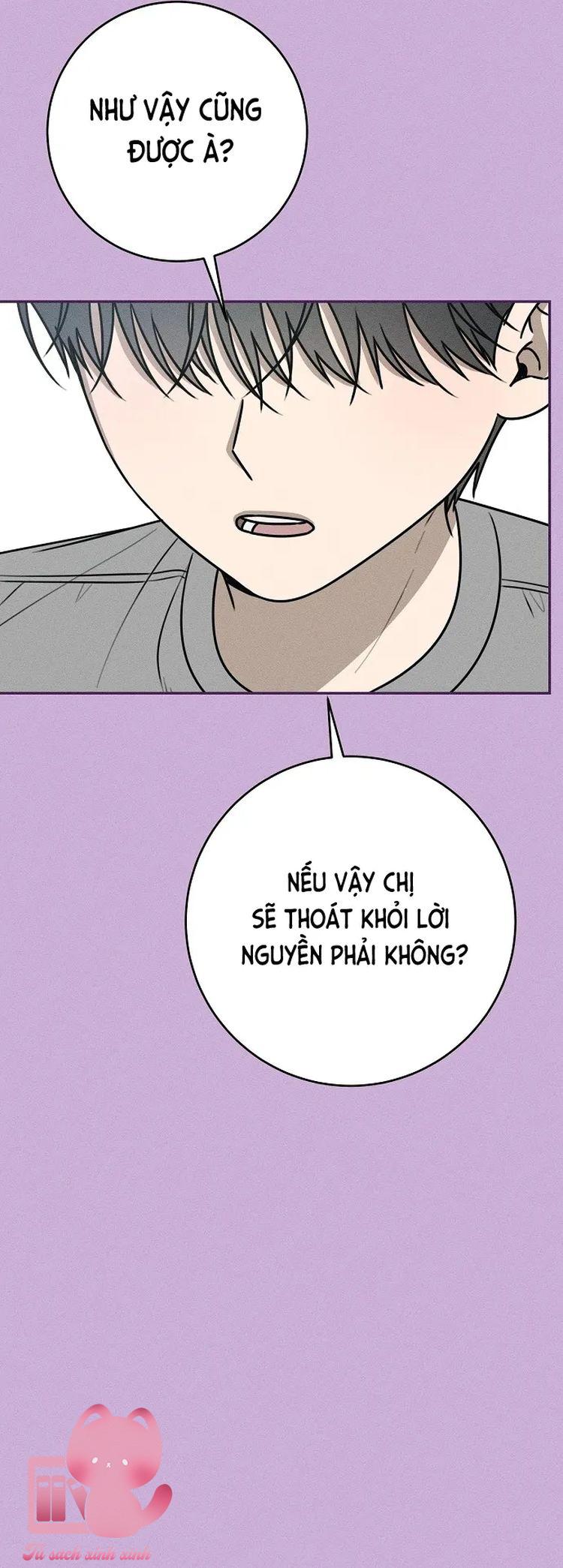 Lời Tỏ Tình Mạnh Mẽ - Chap 48 - Trang 4