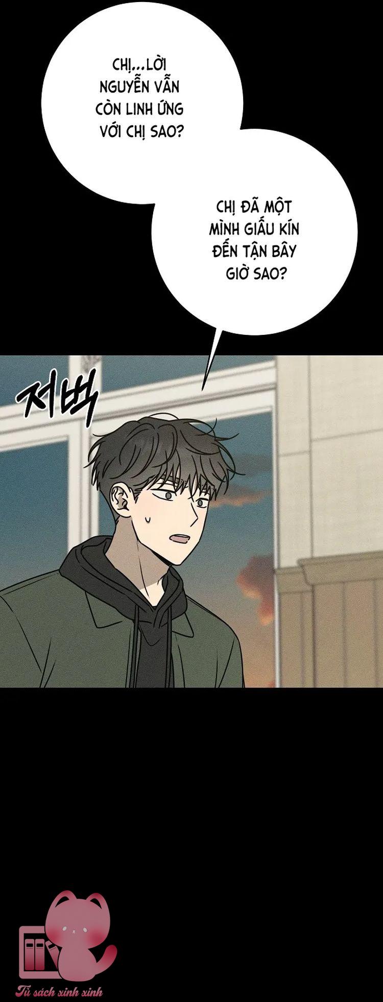 Lời Tỏ Tình Mạnh Mẽ - Chap 48 - Trang 50
