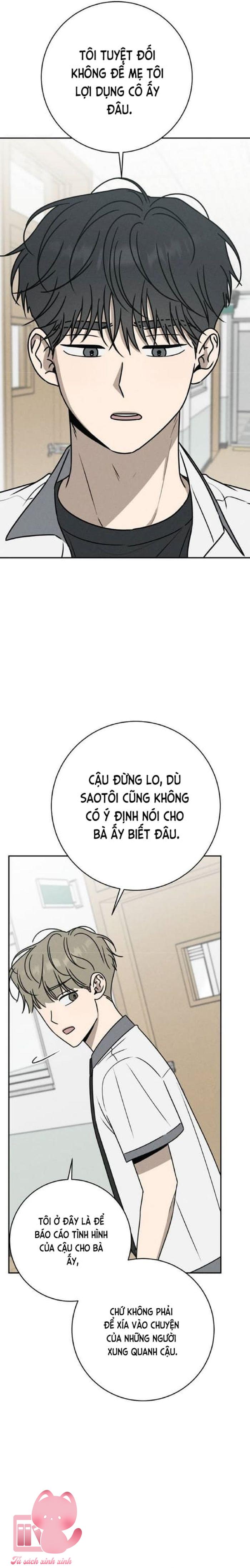 Lời Tỏ Tình Mạnh Mẽ - Chap 51 - Trang 13