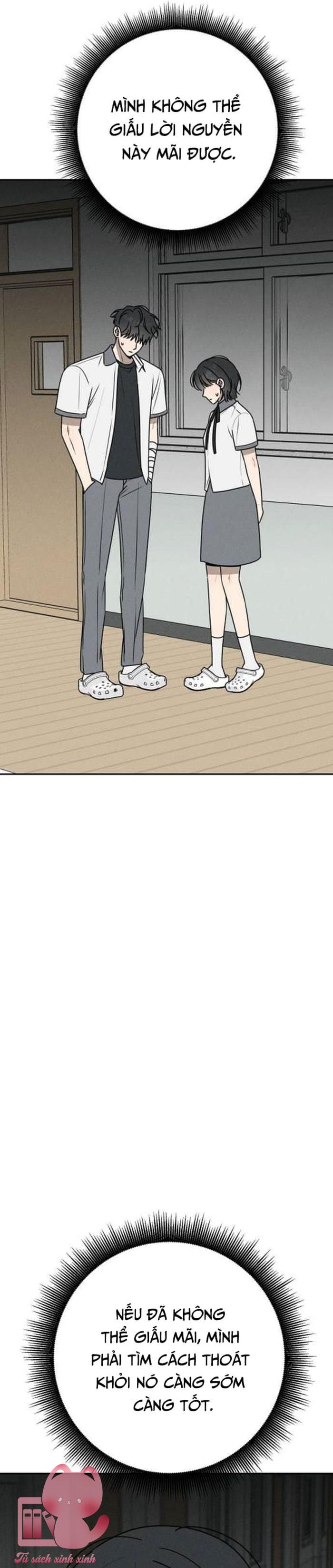Lời Tỏ Tình Mạnh Mẽ - Chap 51 - Trang 25