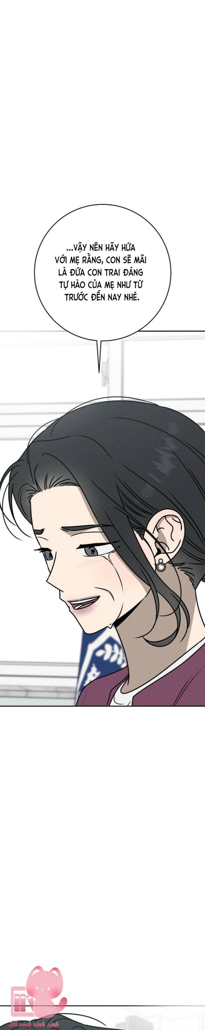 Lời Tỏ Tình Mạnh Mẽ - Chap 51 - Trang 7