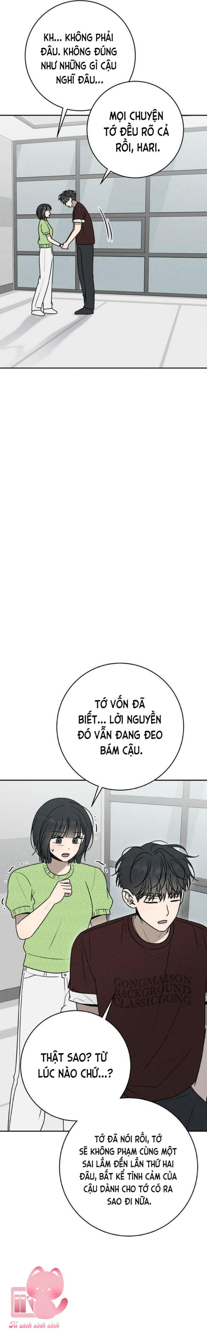 Lời Tỏ Tình Mạnh Mẽ - Chap 52 - Trang 27