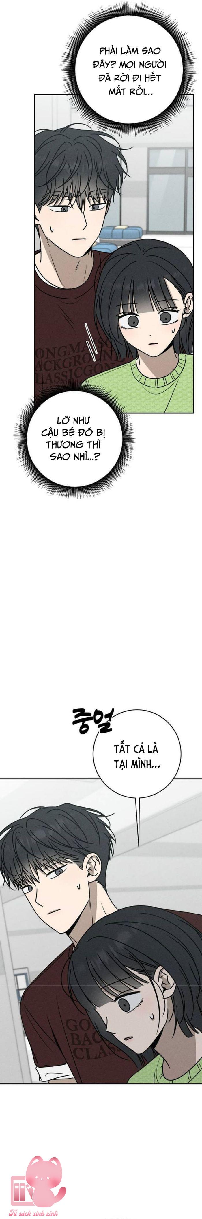 Lời Tỏ Tình Mạnh Mẽ - Chap 53 - Trang 5
