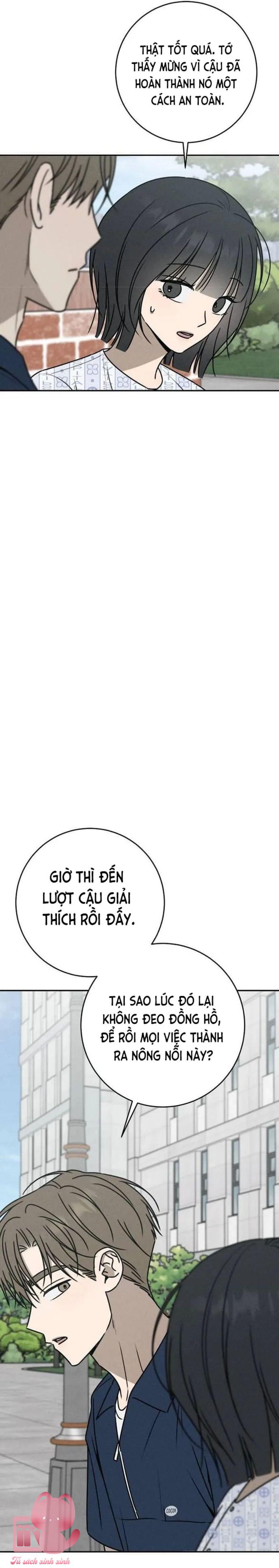 Lời Tỏ Tình Mạnh Mẽ - Chap 54 - Trang 13