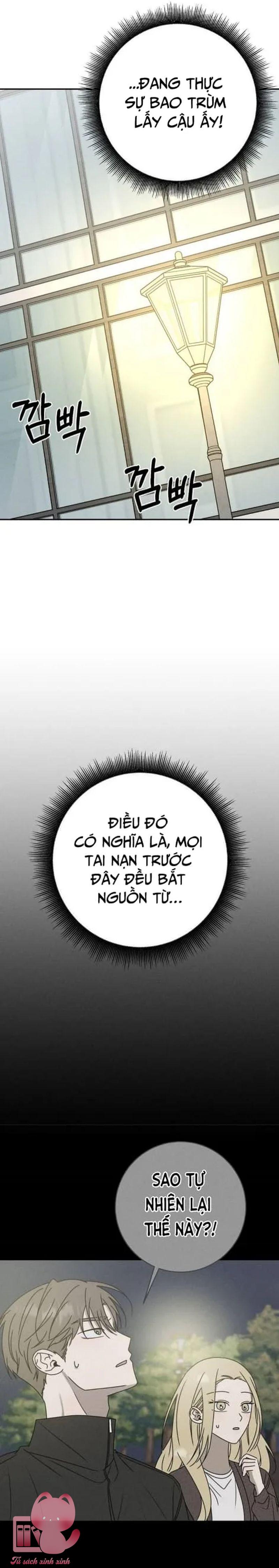 Lời Tỏ Tình Mạnh Mẽ - Chap 54 - Trang 31