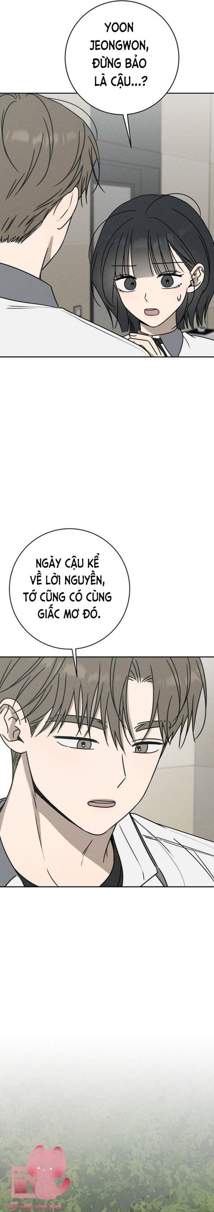 Lời Tỏ Tình Mạnh Mẽ - Chap 56 - Trang 12