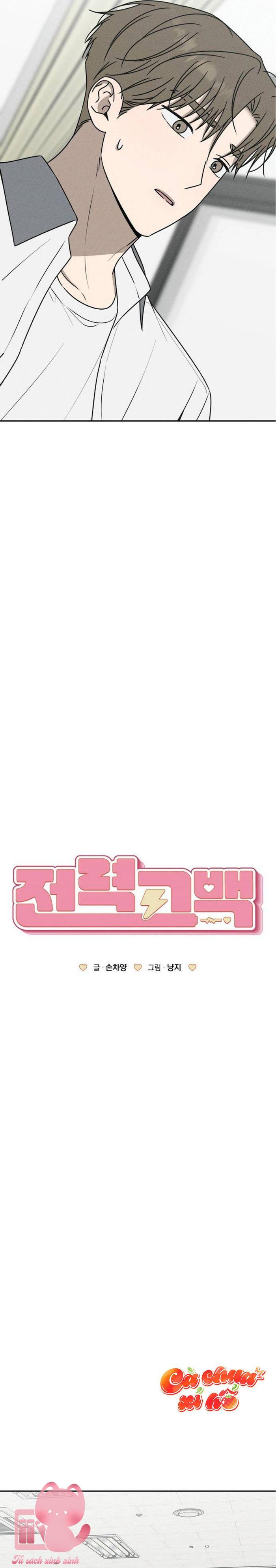 Lời Tỏ Tình Mạnh Mẽ - Chap 59 - Trang 22
