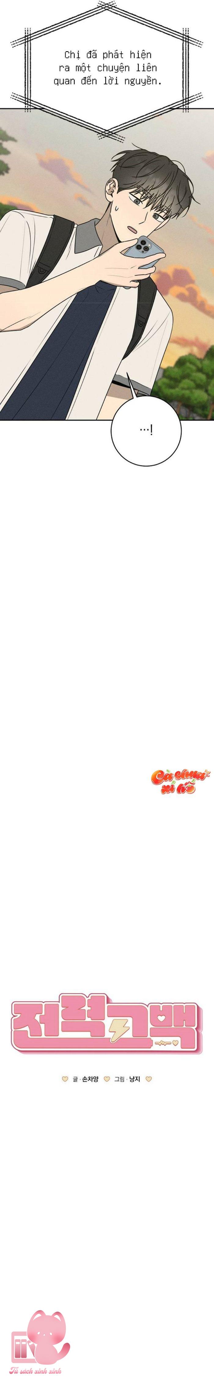 Lời Tỏ Tình Mạnh Mẽ - Chap 60 - Trang 25