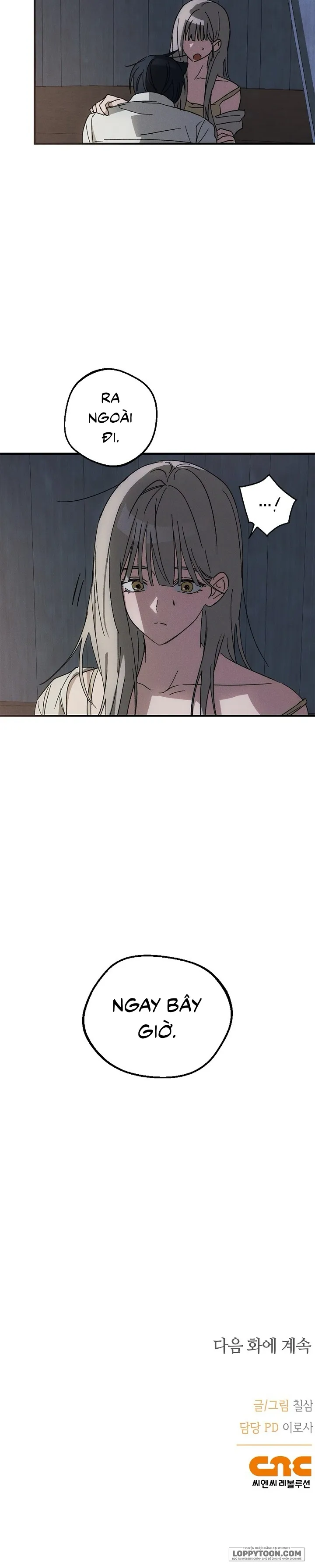 Lời Tuyên Thệ Của Loài Sói - Chap 1 - Trang 20