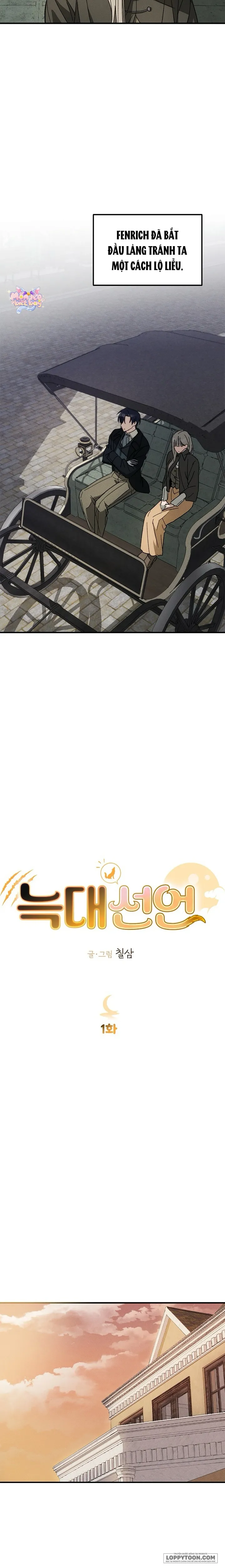 Lời Tuyên Thệ Của Loài Sói - Chap 1 - Trang 10