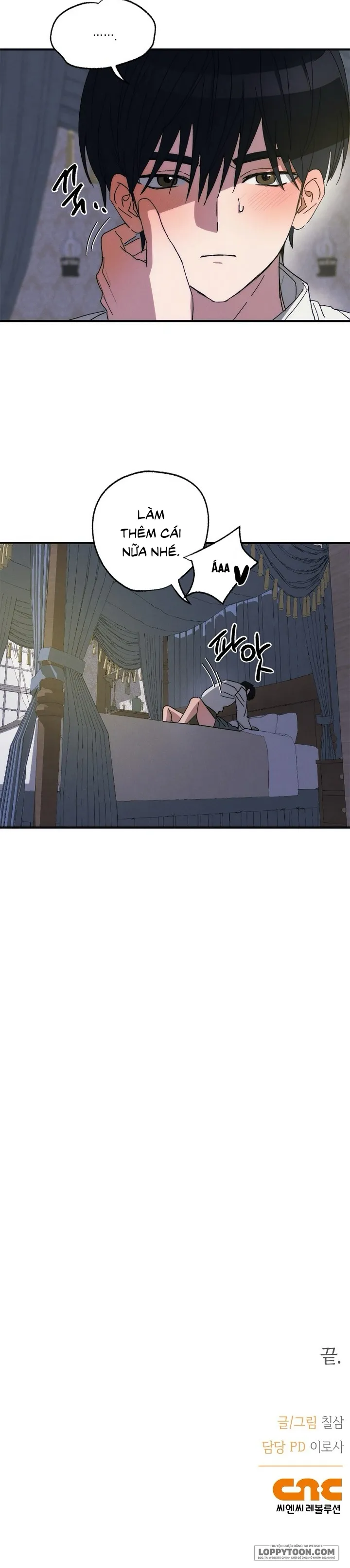 Lời Tuyên Thệ Của Loài Sói - Chap 5 - Trang 25