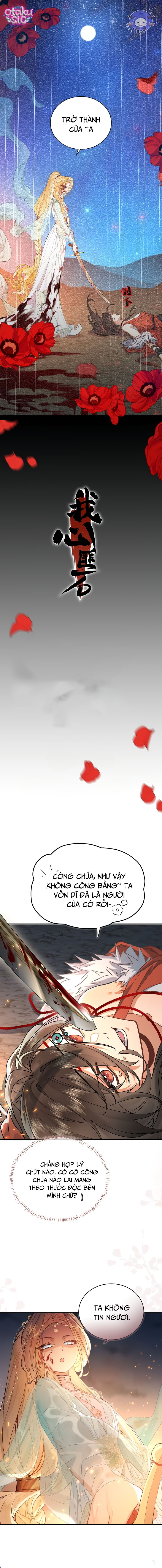Lòng Ta Chẳng Phải Đá - Chap 2 - Trang 1