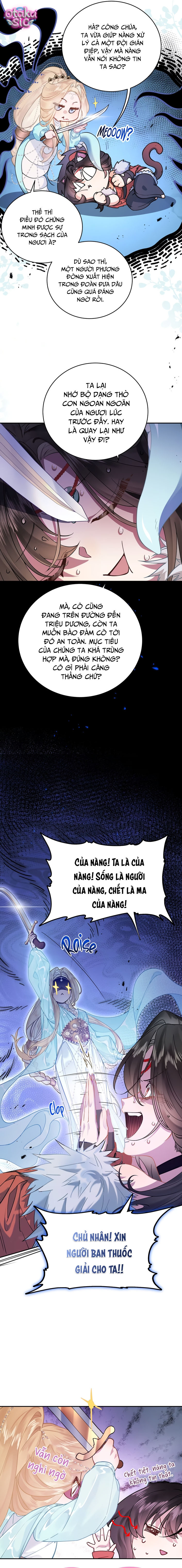 Lòng Ta Chẳng Phải Đá - Chap 2 - Trang 2