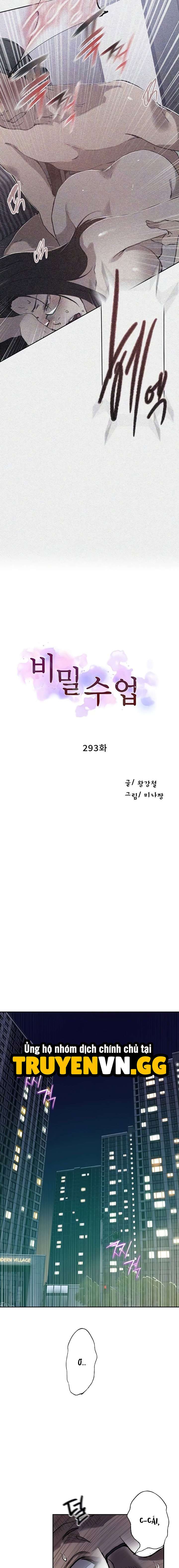 Lớp Học Bí Mật - Secret Class - Chap 293 - Trang 4