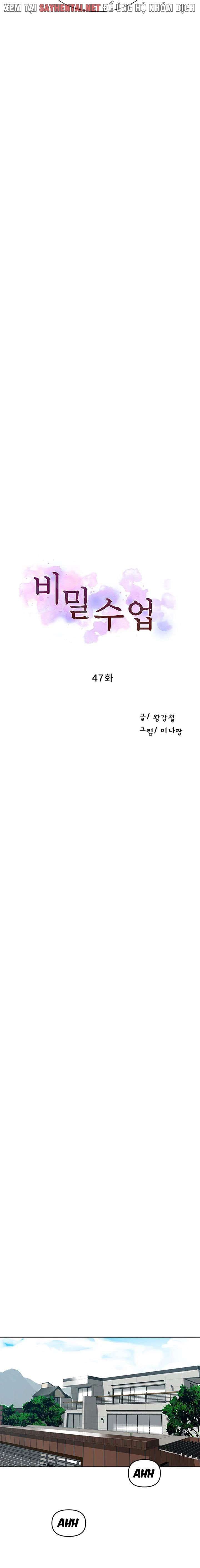 Lớp Học Bí Mật - Secret Class - Chap 47 - Trang 1