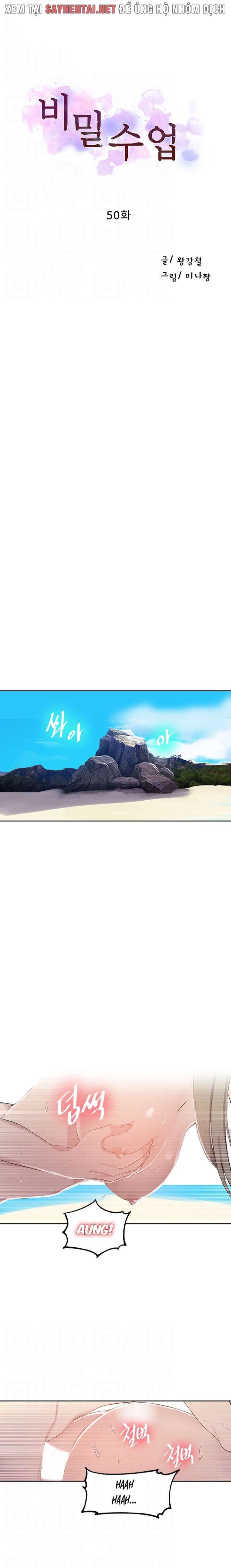 Lớp Học Bí Mật - Secret Class - Chap 50 - Trang 1